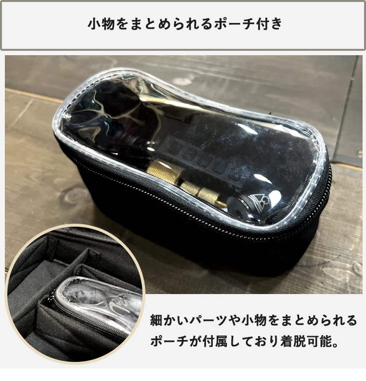 5050WORKSHOP ORGANIZER CASE2.0 L オーガナイザーケース L