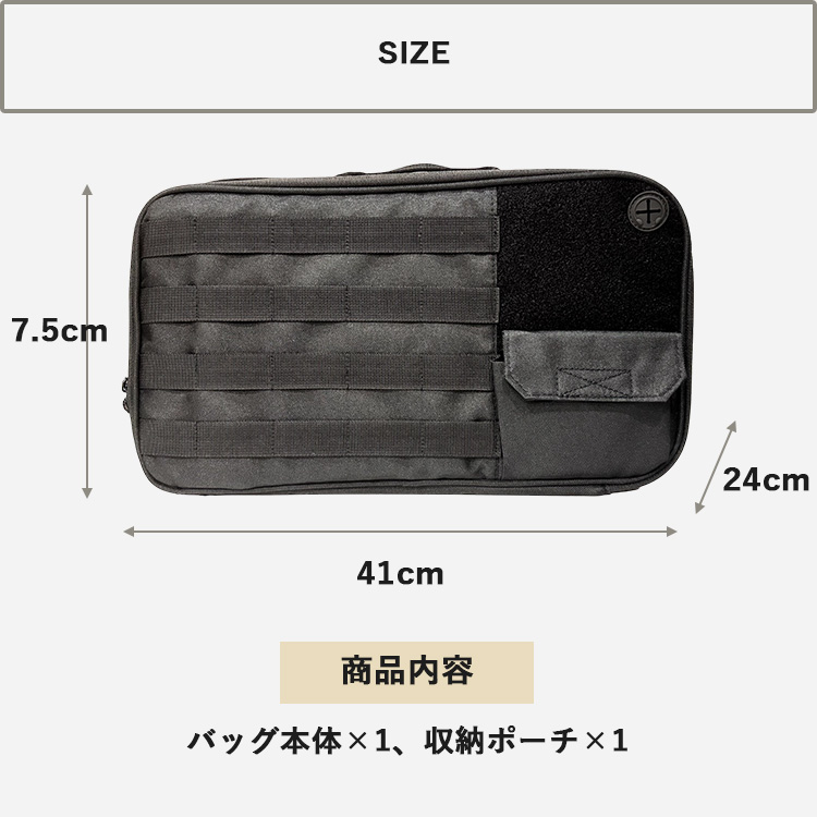 本日限定！アウトドア ライトセット5050 WORKSHOP ケース おまけ付き 出展ブース： 5050WORKSHOP - 東京アウトドアショー2024（TOKYO