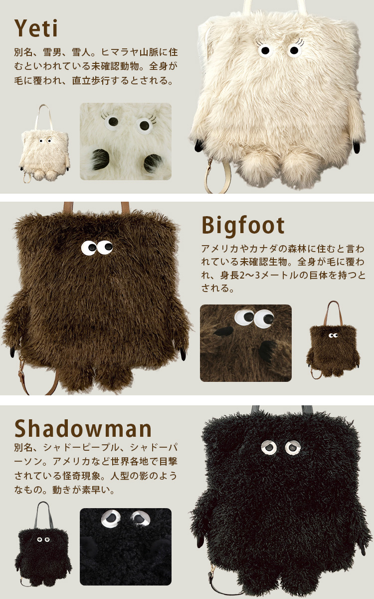 E.T フランス購入品　パペット　2体 Amazon.co.jp: フランスベッド 抱きまくら ホットデオド マロン