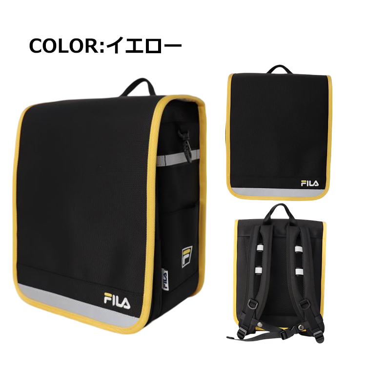 FILA フィラ nonoランド ランドセル型リュック FL-0021 ラン