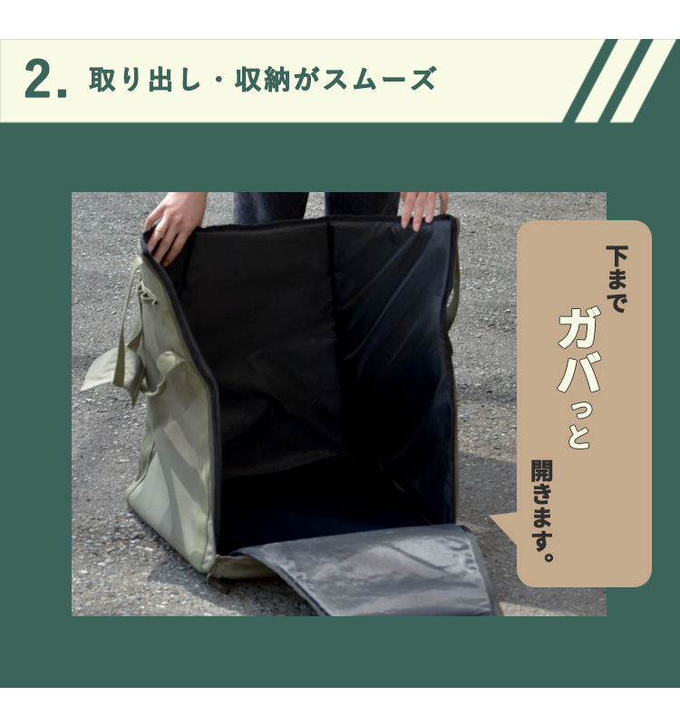 アミカルシュラフ コロナSL-51 ストーブケース AMICAL Schlaf
