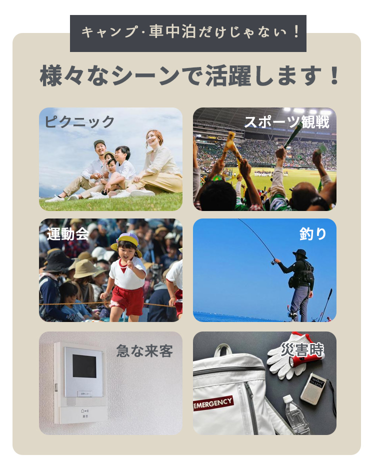 KAKURI インフレーターマット 7cm厚 ゆったりシングル（約200