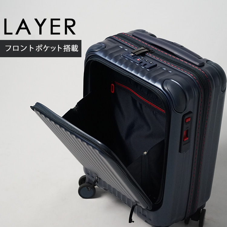 coco88様　アウラニ　スーツケース(機内持込可能) coco88様 アウラニ スーツケース(機内持込可能) ace. TOKYO