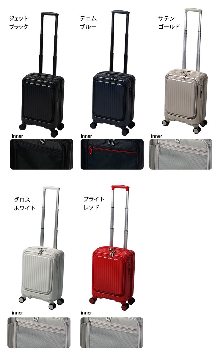 Ragstar デニム編み込みキャリーバッグ Ragstar ラグスター カゴキャリー デニム編み 24 《ペット用品