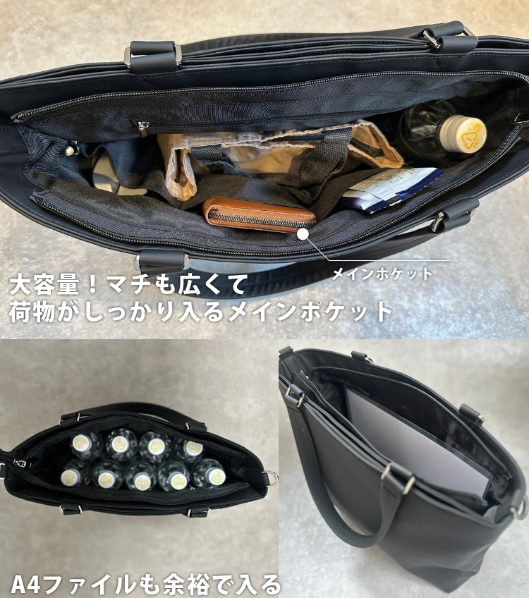選べるノベルティ付 NIG QUICK PACK TOTE 2WAYバッグ ショルダーバッグ 選べるノベルティ付 NIG QUICK PACK TOTE 2WAYバッグ ショルダーバッグ