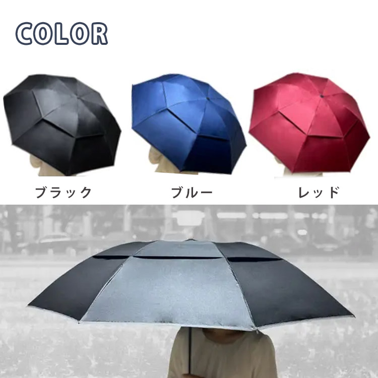 購入者全員☆レイングッズ付 NURASAN-JW 逆折りたたみ傘 晴雨