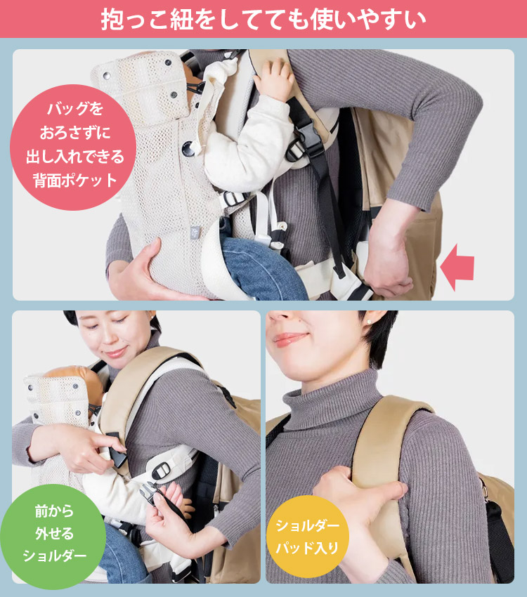 ※たにし様ご確認用(ペアレンツバッグ) ママへのプレゼント付 PairFook ペアレンツリュック スポーツ