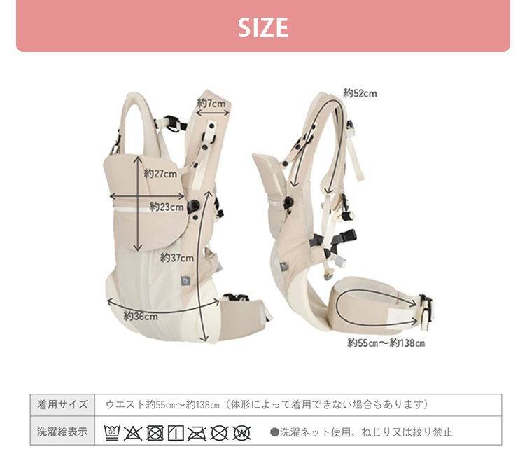 おんぶ紐 茶色 小学生用サイズ - メルカリ