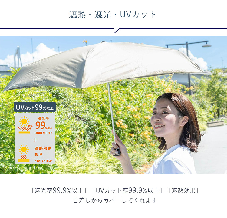 ハス オールウェザー カラーズ HUS. ALL WEATHER COLORS 晴雨