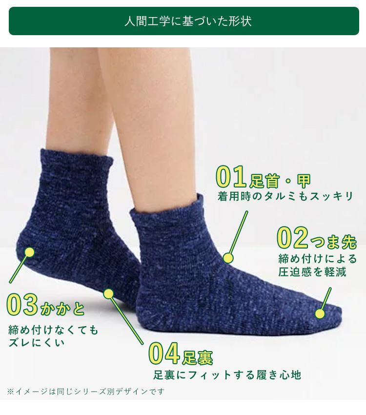 【新品未開封】Lサイズ 上下計8点 ソックス 2点 まとめ買い rasox 選べる2足セット ビッグスラブ・ミッド S M LL メール便無料