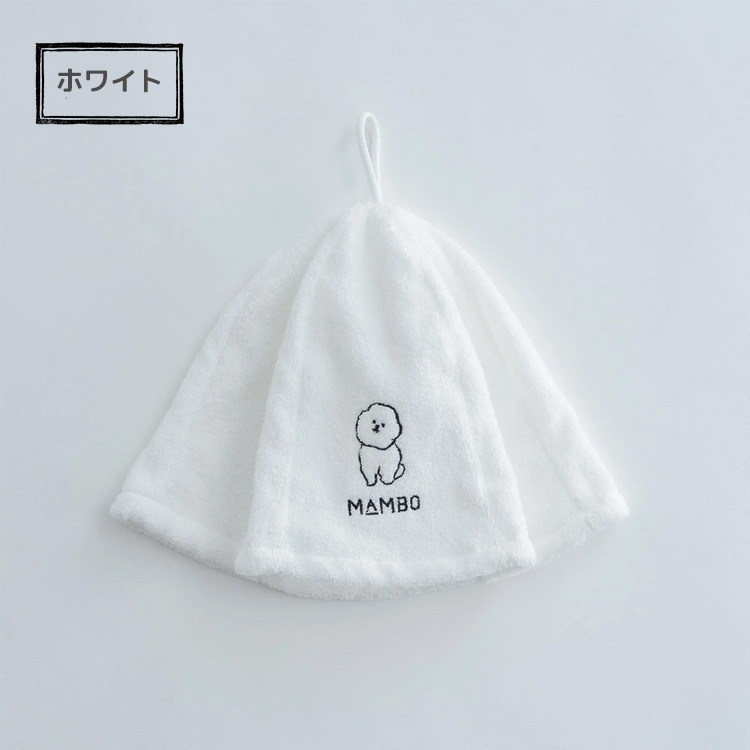 激レア！山岡家　サウナハット　SABOU 激レア！山岡家 サウナハット SABOU - メルカリ