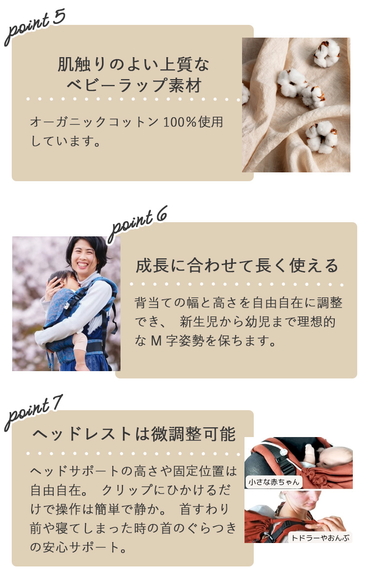 ディディフィックス 抱っこ紐 ルードヴィヒ DIDYMOS ベビーラップ
