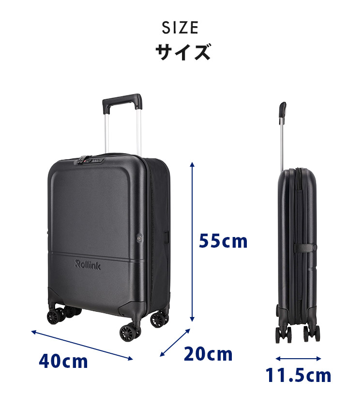 Rollink Rollink FLEX LIGHT 折り畳みスーツケース スーツケース