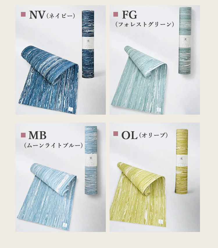 専用ケースセット Style Boat Market リカバリーヨガマット 5mm