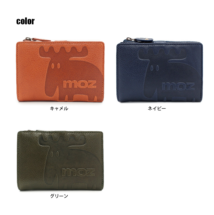 moz sweden ELK 本革 R2つ折り財布 86120 NADAYA モズ