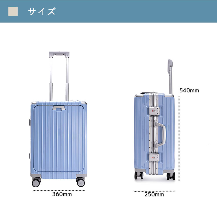 最新 LIBETEE 多機能スーツケース リベティ キャリーケース 40L 最新 LIBETEE 多機能スーツケース リベティ キャリーケース 40L