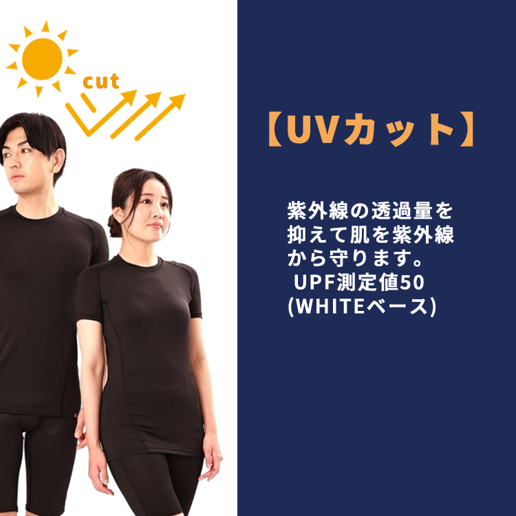 COLOVANY アンダーショートスパッツ コロバニィ スパッツ レギンス