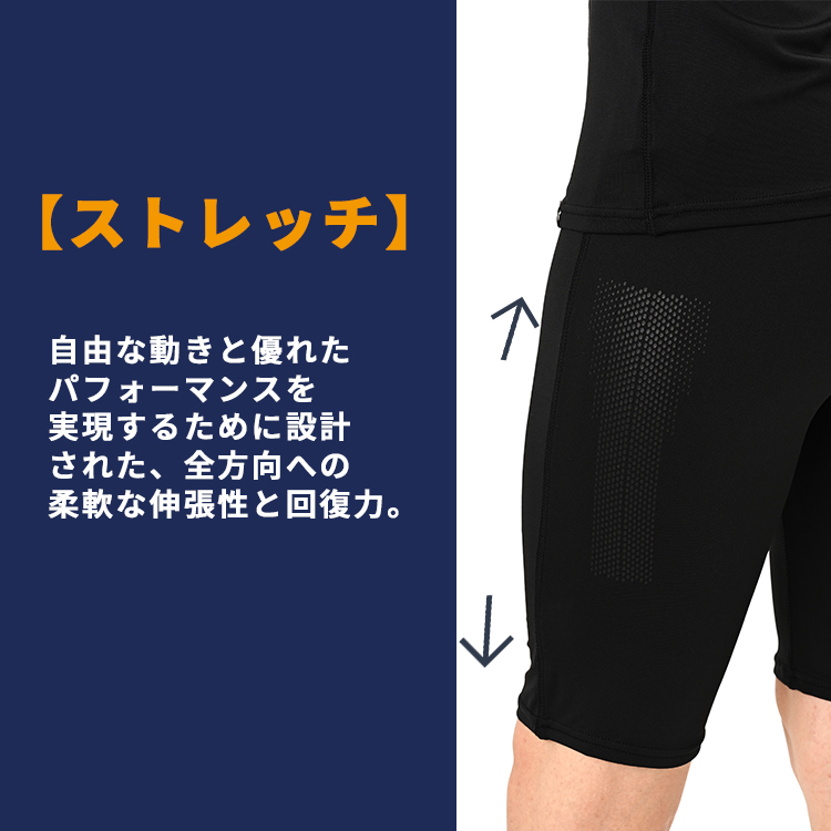 COLOVANY アンダーショートスパッツ コロバニィ スパッツ レギンス