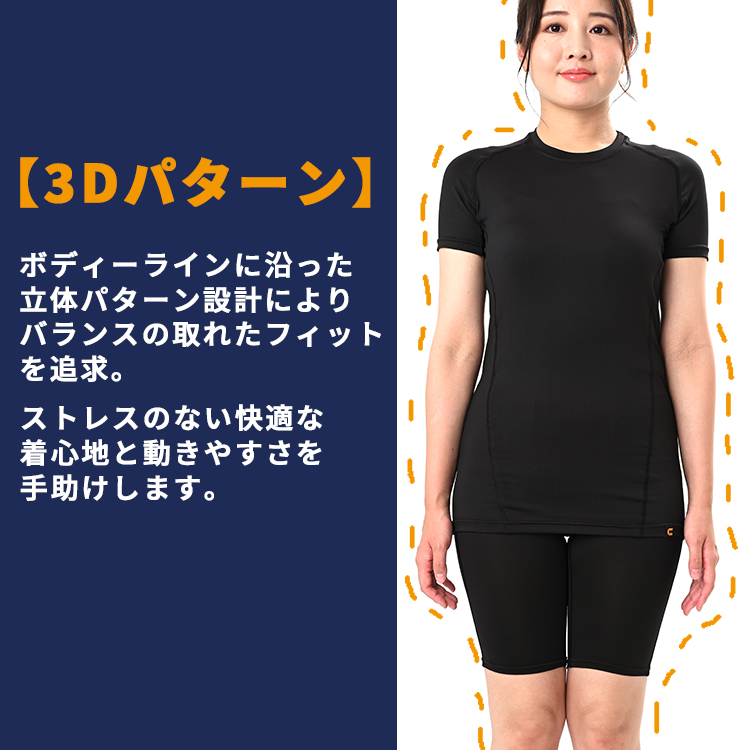 COLOVANY アンダーショートスパッツ コロバニィ スパッツ レギンス