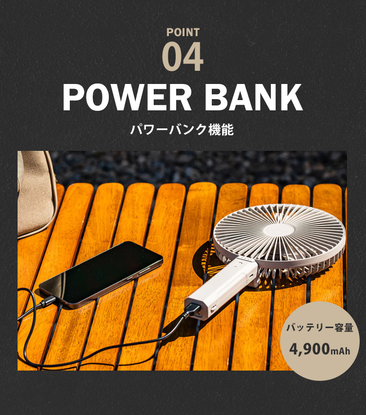 CLAYMORE HANDY A クレイモア ハンディー エー モバイルバッテリー
