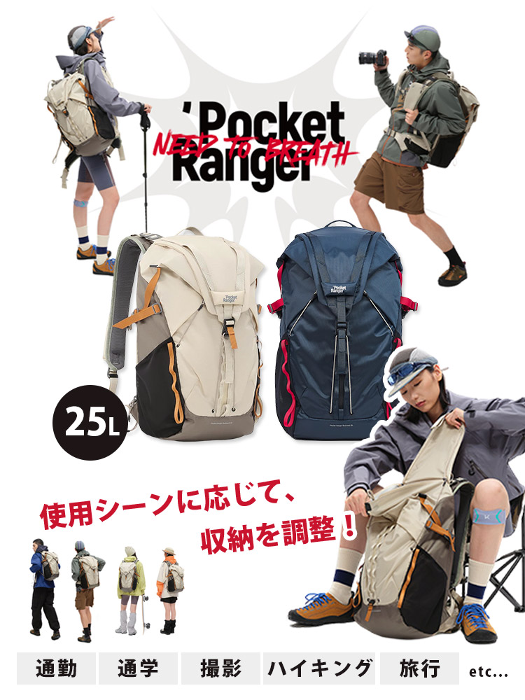 VSGO Pocket Ranger ヴィスゴ ポケットレンジャー ポーチーク 多目的 