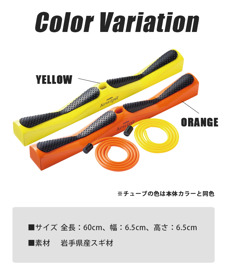 Amazon | ウチダ(Uchida) キュットピット レッド 日本製