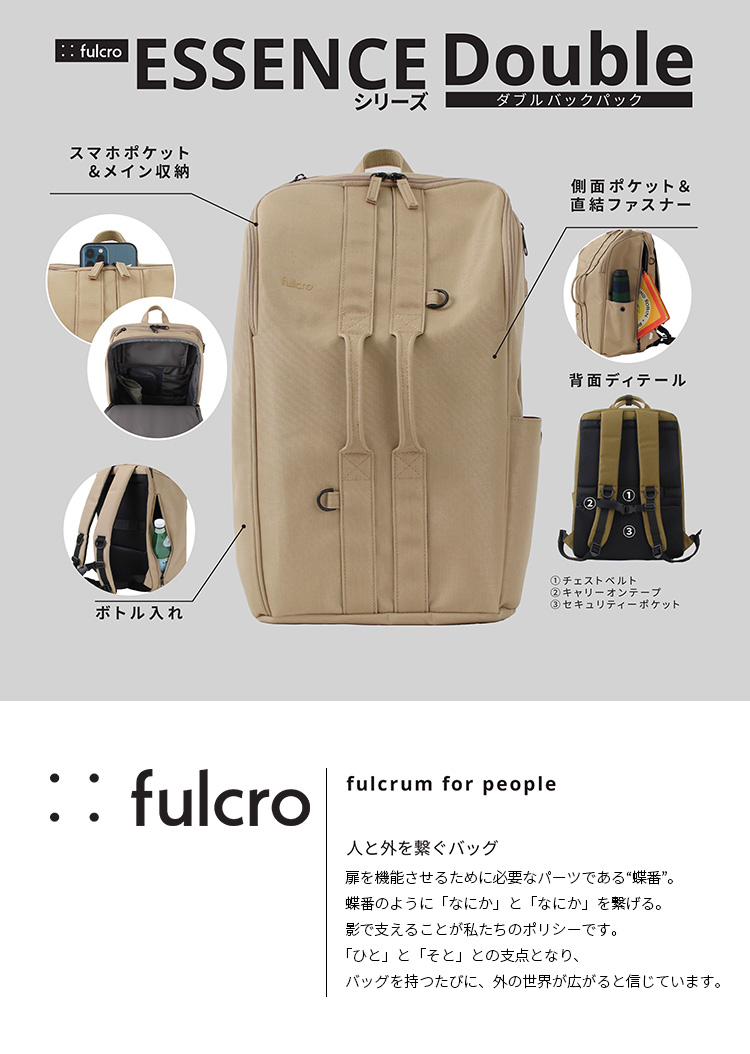 MANTOバックパック リフレクティブ 柔術 MANTOバックパック リフレクティブ 柔術