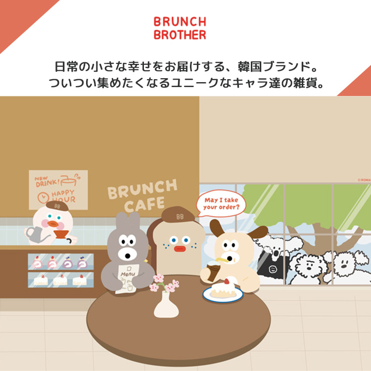 ブランチブラザー パスポートポーチ BRUNCH BOTHER パスポートケース