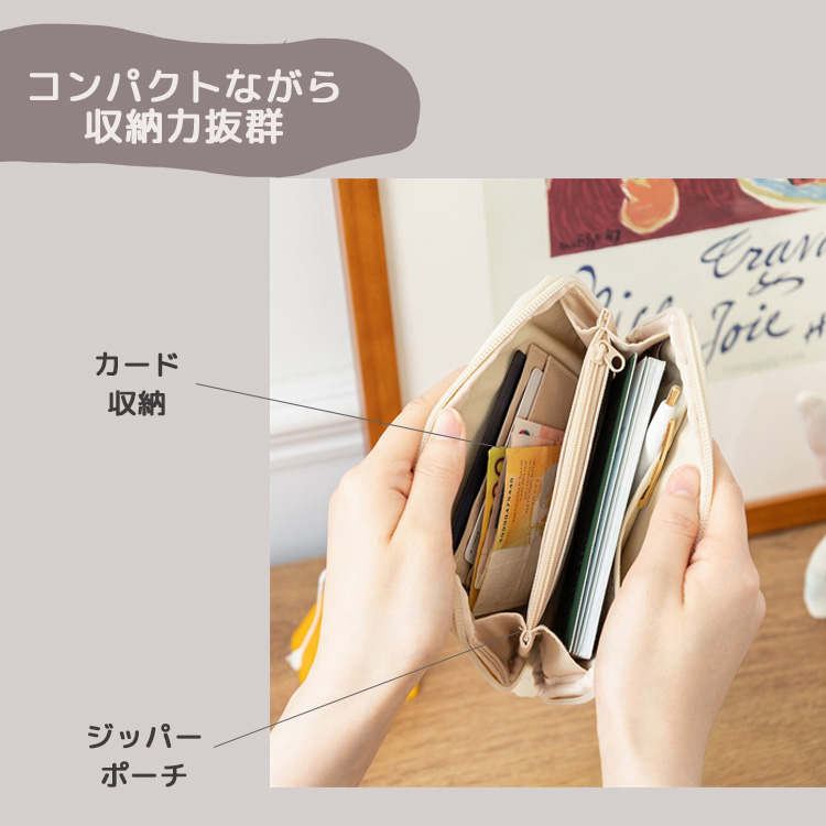 ブランチブラザー パスポートポーチ BRUNCH BOTHER パスポート