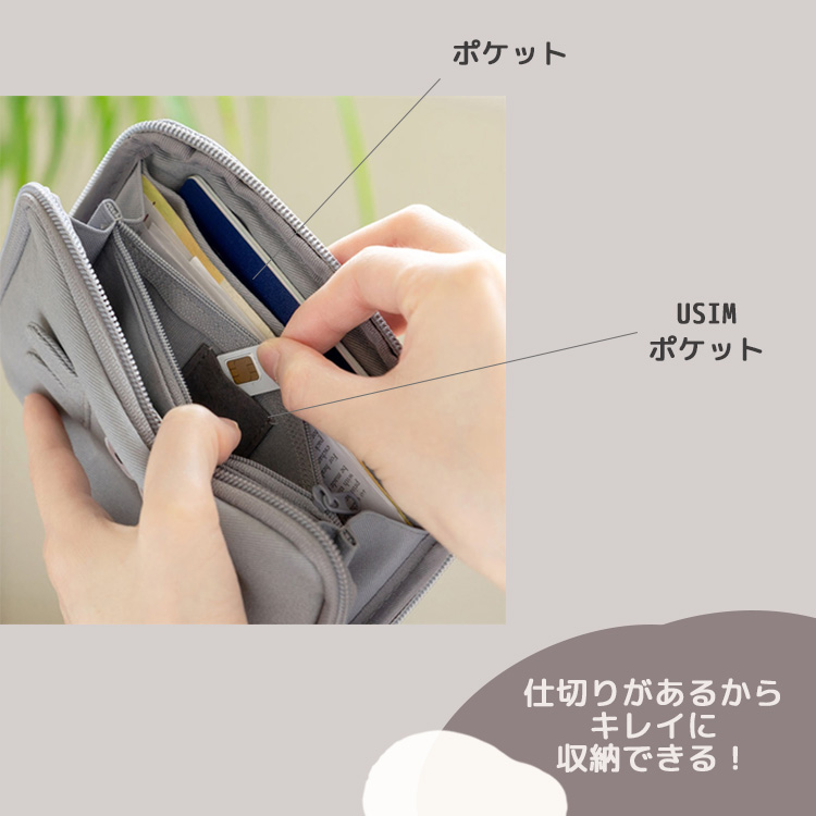 ブランチブラザー パスポートポーチ BRUNCH BOTHER パスポートケース