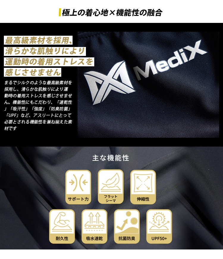 M∀LICE スリーブセット　各40枚　未使用 ギフトボックス）クリアスリーブ7 長方/100枚入（EE-606） : 箱