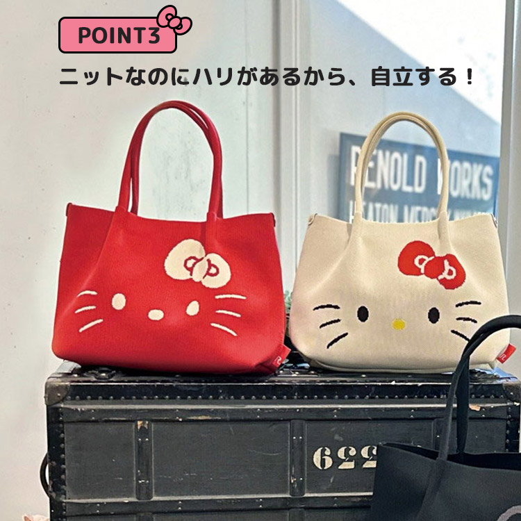ROOTOTE ルートート IP ミディアム ルフル ハローキティ-A Hello