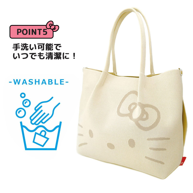 katespade＊キティちゃんコラボ＊ミディアムトートバッグ ケイト・スペード ニューヨークが「ハローキティ」とコラボ