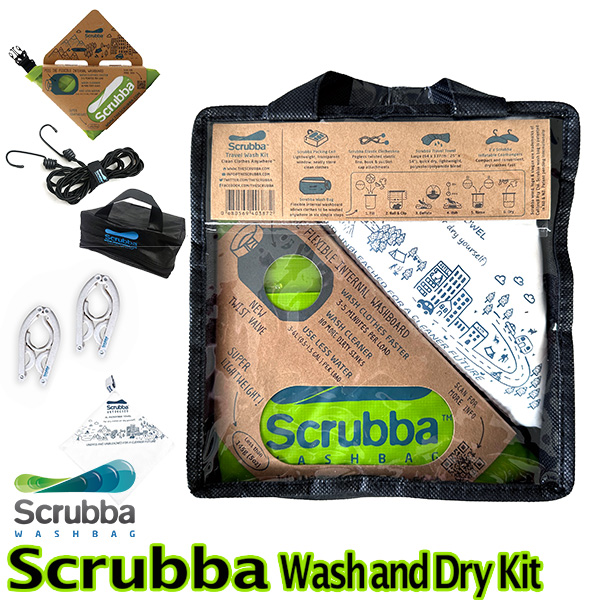 スクラバ　ウォッシュ　ドライキット　Scrubba　Wash　and　Dry　Kit／ノマディックス サムネイル