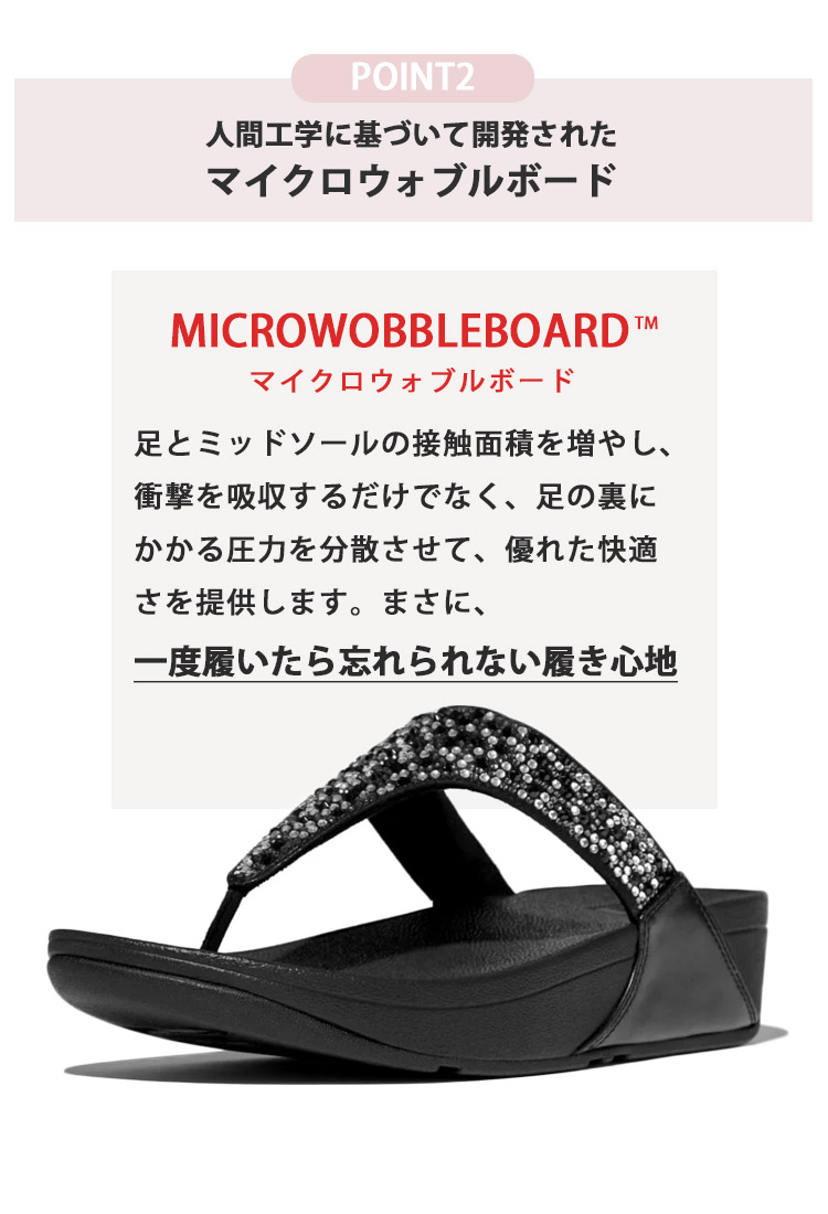 Fitflop サンダル 24cm グリッタ 新品 楽天市場】【12日10時迄☆15％クーポン】fitflop 疲れにくい