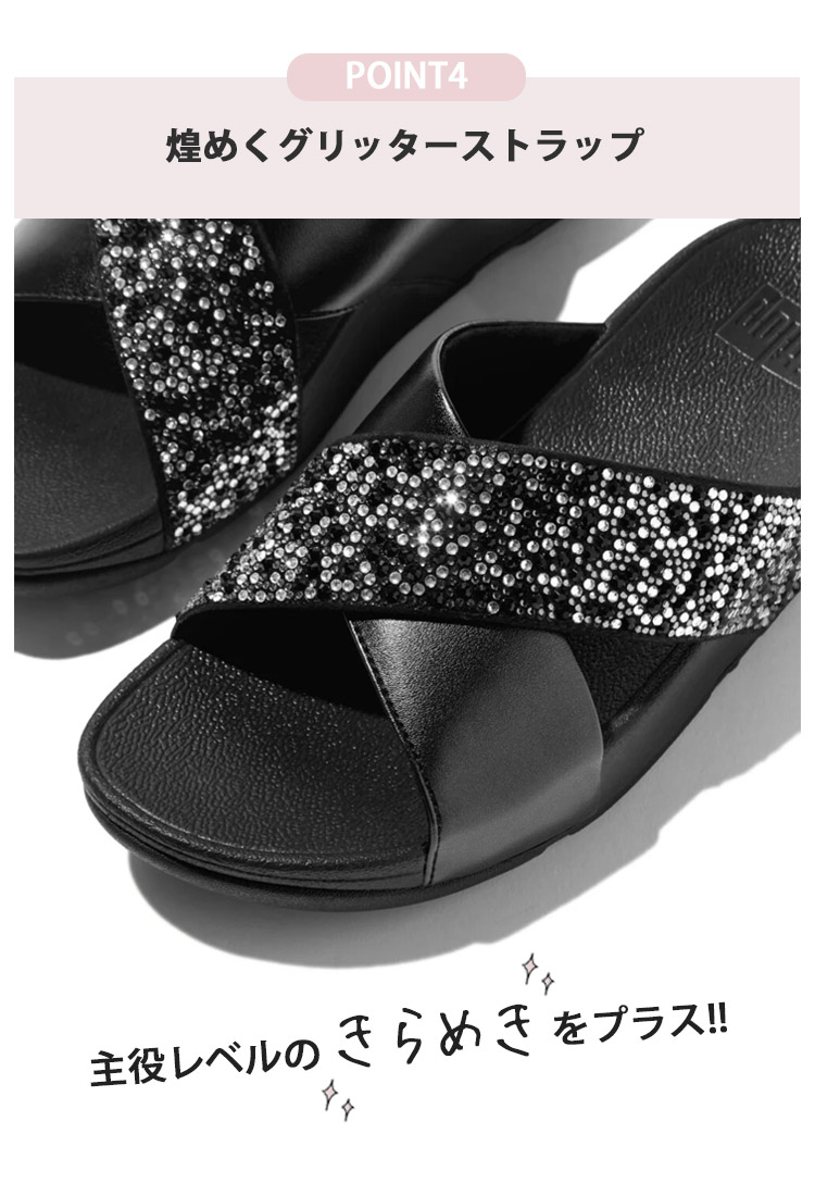 fitflop LULU クリスタルミックス メタリック クロス スライド ルル