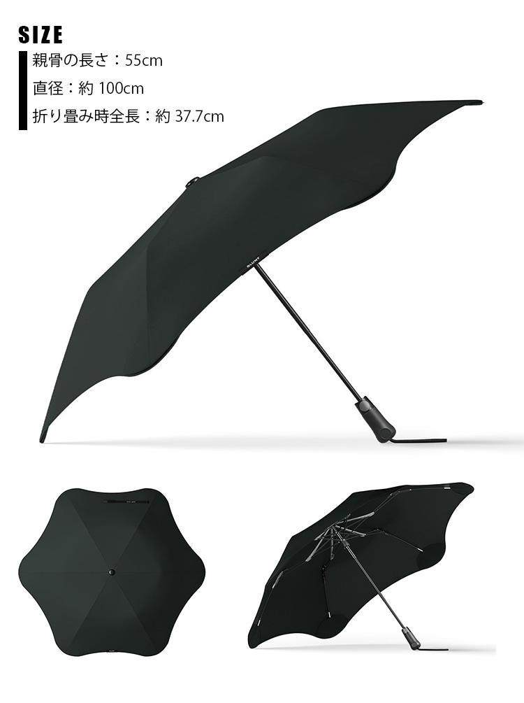 mont bell - 新品タグ付　世界最強の傘「BLUNT」 UV 耐風傘 9月1日迄☆限定クーポン！BLUNT Metoro UVSHADOW 晴雨兼用