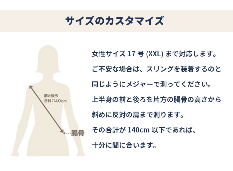 防臭袋付 ディディモス スリング ブルー ブロッサム DIDYMOS ベビー
