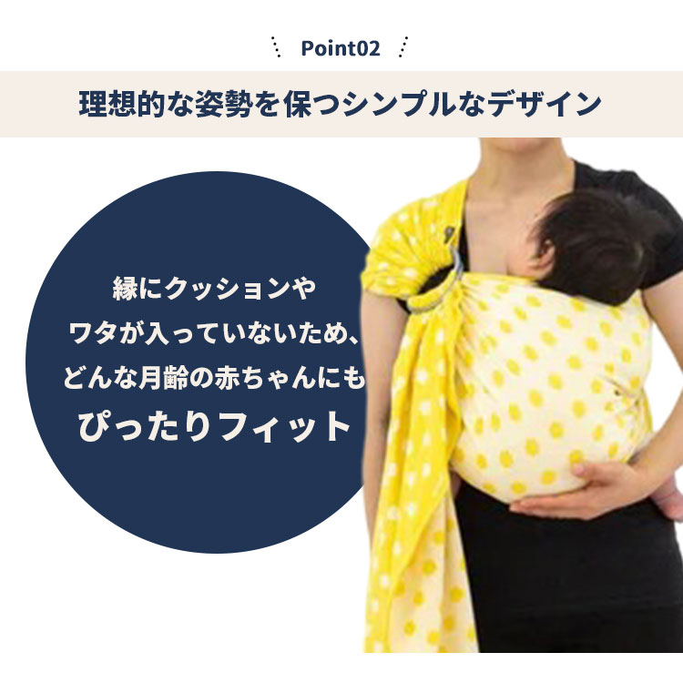 防臭袋付 ディディモス スリング アダ・ペトロール DIDYMOS