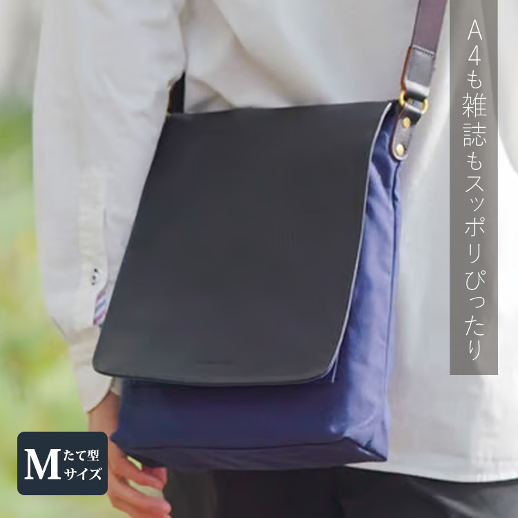 「現行品」アコースティックワールド　2way トートバッグ　生成り/ネイビー Amazon | [アコースティック・ワールド] stitch ステッチ 2way