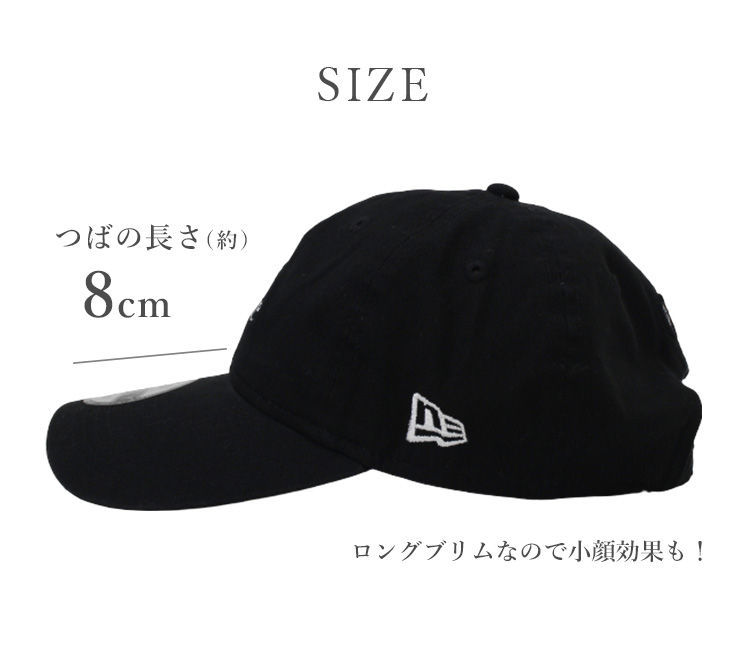 ヒュンメル ニューエラ コラボ 9TWENTY キャップ 新品 楽天市場】ニューエラ キャップ コラボ（ブランドヒュンメル）の通販