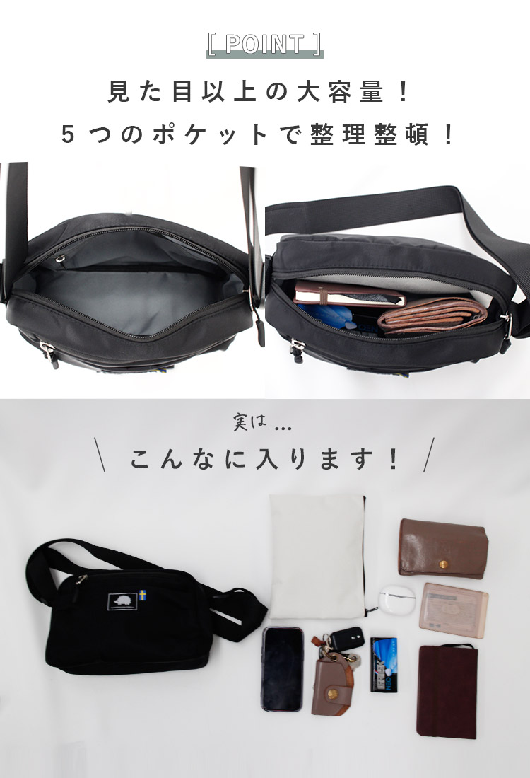 SCANDINAVIAN FOREST（スカンジナビアンフォレスト） ラウンド