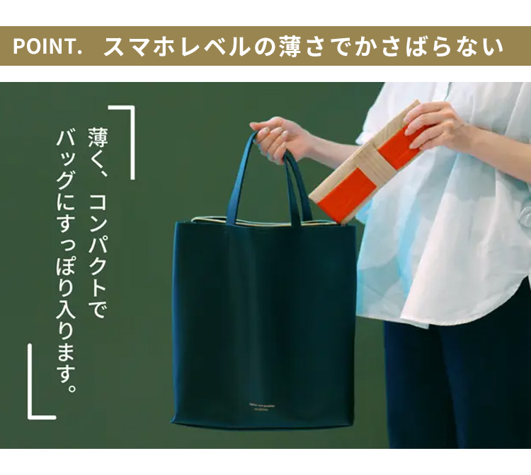豪華特典付 ORIBA エコバッグ 新Lサイズ 選べる2個セット オリバエコ