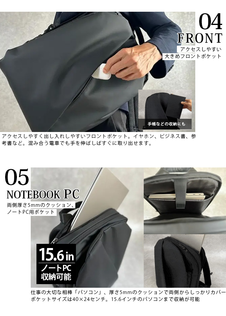 カサアシ付 NIG QUICK PACK OFFICER リュック バックパック