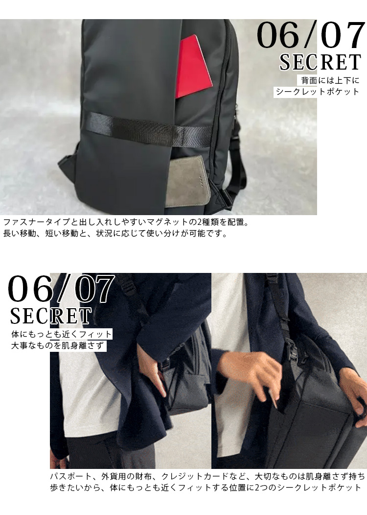 NIG QUICK PACK OFFICER15 リュック バックパック メンズ 通勤
