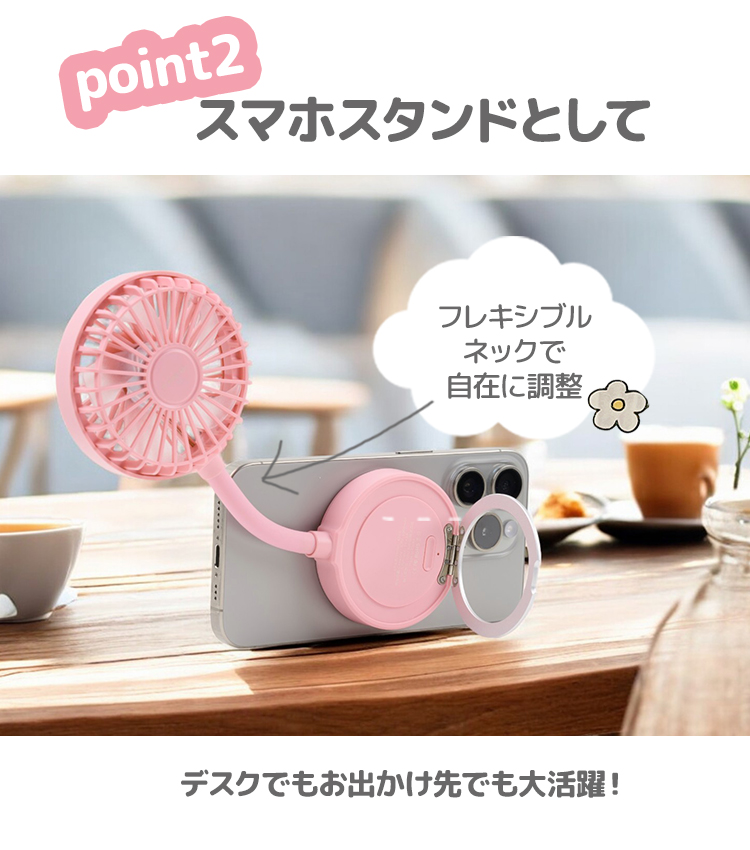 家電　まとめ売り　カメラ　スピーカー　充電器　スマートウォッチ　ハンディファン 充電式ミニハンディファン 生活家電 扇風機 サーキュレーター
