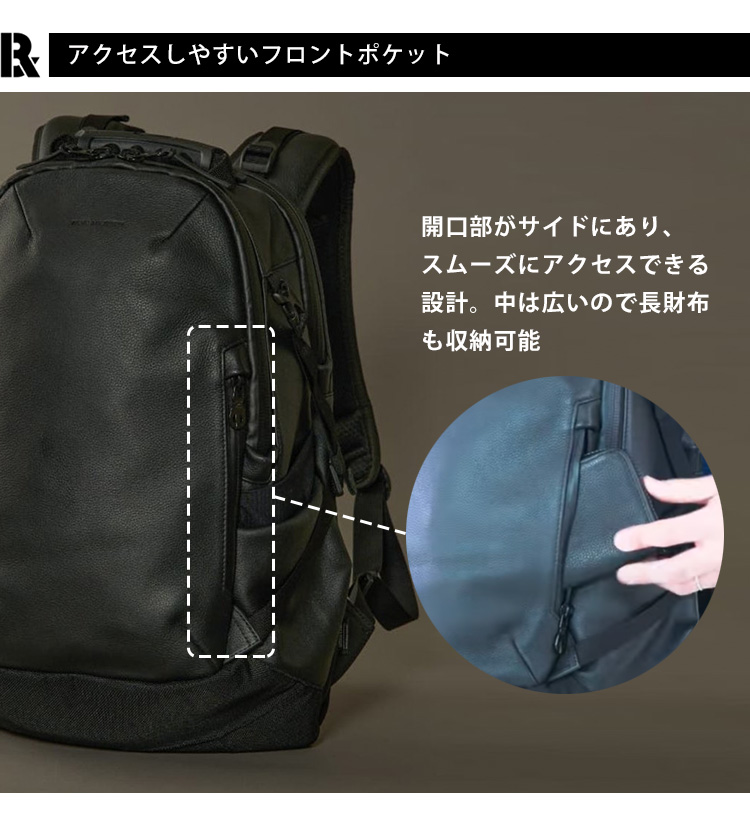 選べるノベルティ付 BROSKI AND SUPPLY Rover2 BBOM-1363 ローバー2