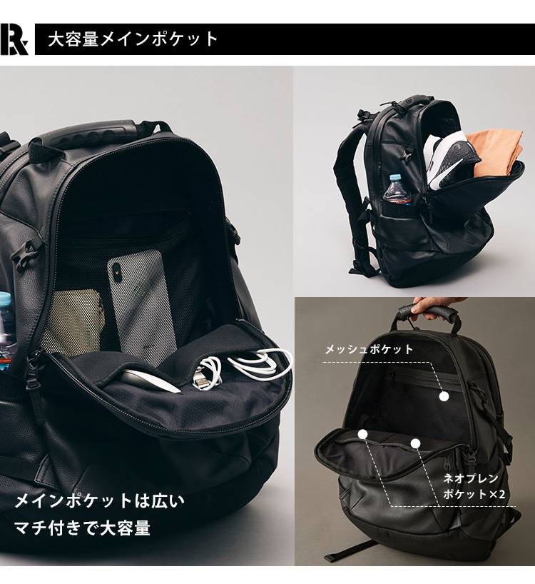 選べるノベルティ付 BROSKI AND SUPPLY Rover2 BBOM-1363 ローバー2