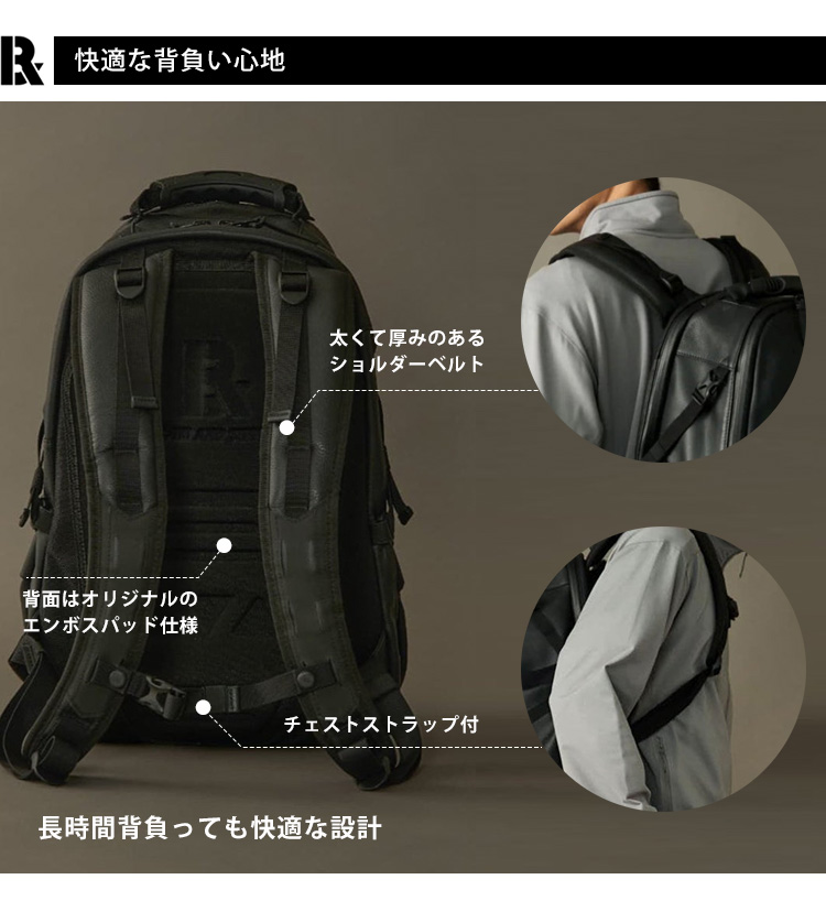 選べるノベルティ付 BROSKI AND SUPPLY Rover2 BBOM-1363 ローバー2