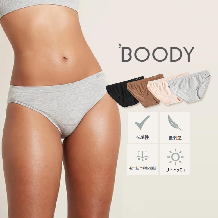 BOODY（ブーディ） クラシックビキニ パンツ 下着 ショーツ レディース